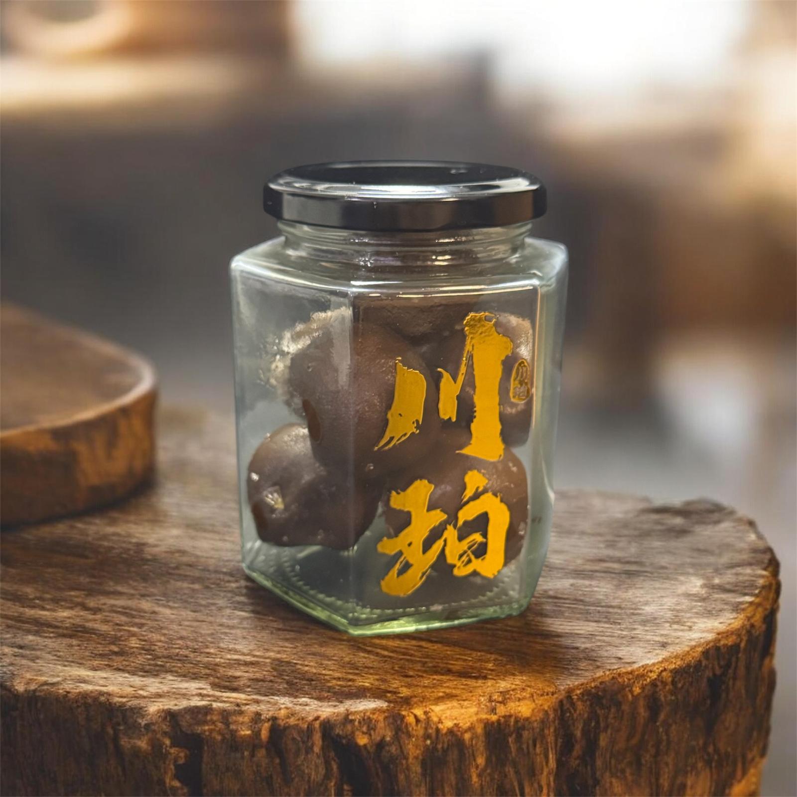 Rivamber 川珀鹹檸檬